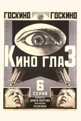 Vintage Journal Ominous Soviet Eye by Found Image Press