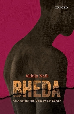 Bheda by Naik, Akhila