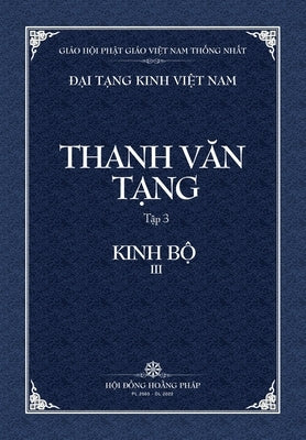 Thanh Van Tang, tap 3: Trung A-ham, quyen 1 - Bia Mem by Tue Sy