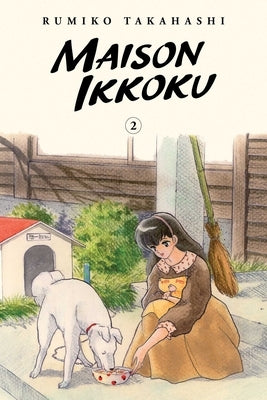 Maison Ikkoku Collector's Edition, Vol. 2: Volume 2 by Takahashi, Rumiko