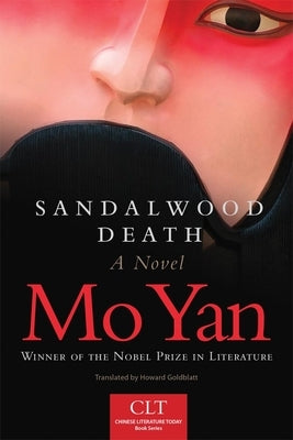 Sandalwood Death, 2 by Mo Yan