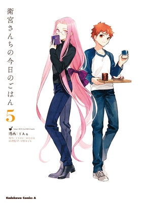 Today's Menu for the Emiya Family, Volume 5 by Taa