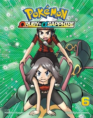 Pokémon Omega Ruby & Alpha Sapphire, Vol. 6: Volume 6 by Kusaka, Hidenori