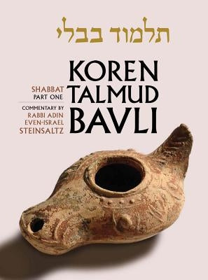 Shabbat Part 1: Standard (Color): With Commentary by Rabbi Adin Steinsaltz by Steinsaltz, Adin Even-Israel