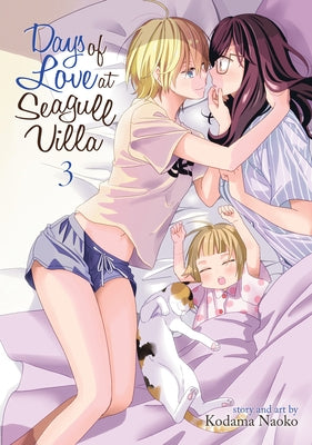 Days of Love at Seagull Villa Vol. 3 by Naoko, Kodama