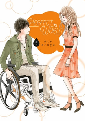 Perfect World 5 by Aruga, Rie