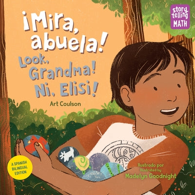 ¡Mira, Abuela! / Look, Grandma! / Ni, Elisi! by Coulson, Art