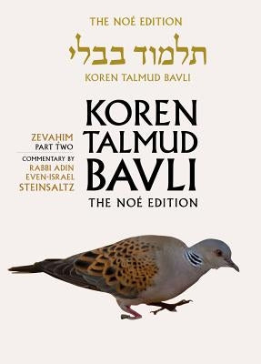 Koren Talmud Bavli Noe Edition: Volume 34: Zevahim Part 2, Color, Hebrew/English by Steinsaltz, Adin