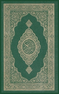 The Noble Quran by Allah