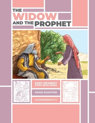 The Widow and the Prophet: An Easy Eevreet Story by Shaffier, Miiko