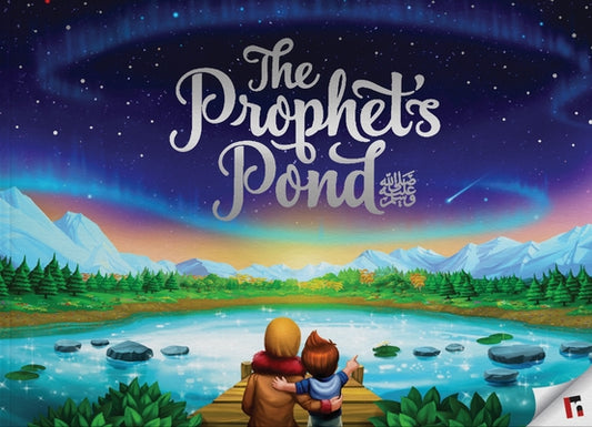 Prophet's Pond by Khatri, Zaheer
