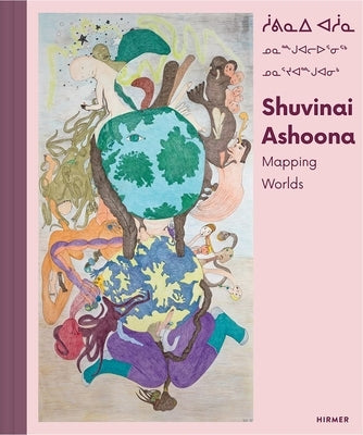 Shuvinai Ashoona: Mapping Worlds by Verna, Ga&#235;tane