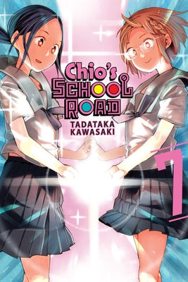 Chio's School Road, Vol. 7 by Kawasaki, Tadataka