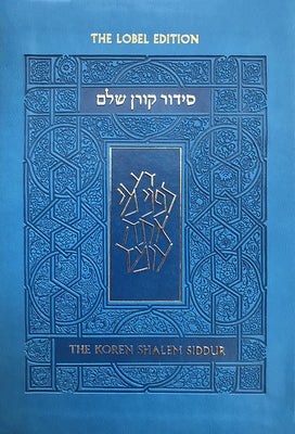 Koren Shalem Siddur with Tabs, Compact, Blue by Koren Publishers