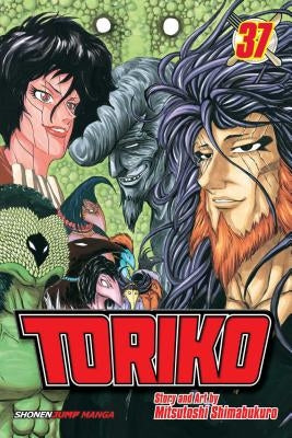 Toriko, Vol. 37, 37 by Shimabukuro, Mitsutoshi