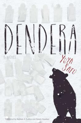 Dendera by Collins, Nathan A.