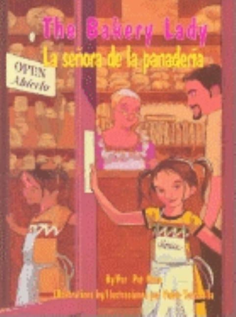 The Bakery Lady/La Senora de La Panaderia by Torrecilla, Pablo