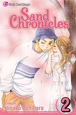 Sand Chronicles, Vol. 2 by Ashihara, Hinako