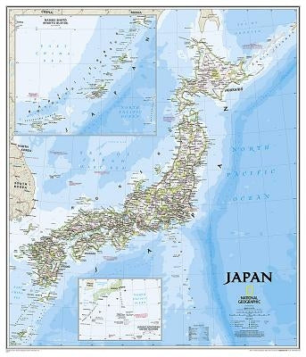 National Geographic Japan Wall Map - Classic (25 X 29 In) by National Geographic Maps
