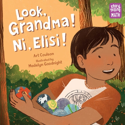 Look, Grandma! Ni, Elisi! by Coulson, Art