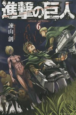 Attack on Titan 6 by Isayama, Hajime