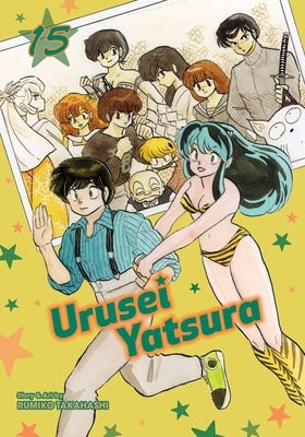 Urusei Yatsura, Vol. 15 by Takahashi, Rumiko