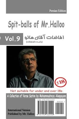 Mr Halloo (Book 9) by Aaleepayam, Mohammadreza