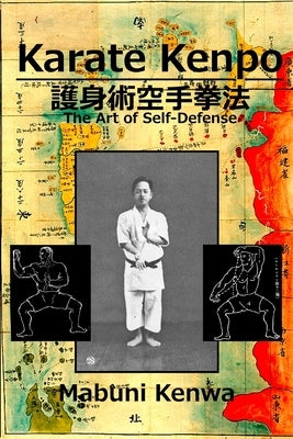 Karate Kenpo The Art of Self Defense by Shahan, Eric