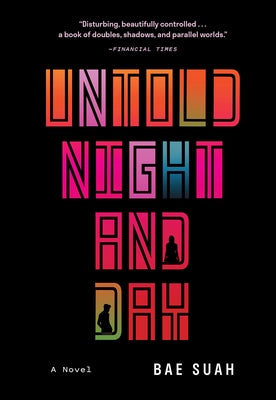 Untold Night and Day by Bae, Suah