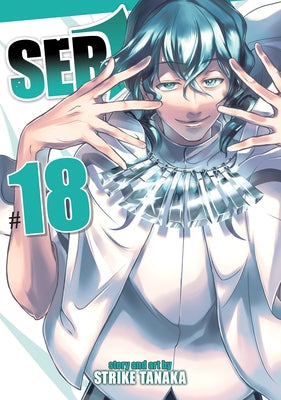 Servamp Vol. 18 by Tanaka, Strike