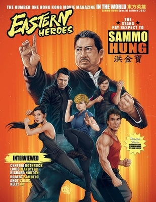 Eastern Heroes magazine Sammo Hung Special by Baker, Ricky