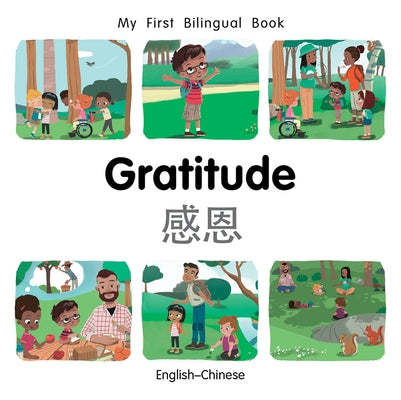 My First Bilingual Book-Gratitude (English-Chinese) by Billings, Patricia