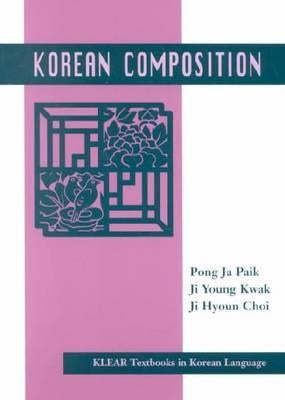 Korean Composition by Paik, Pong Ja