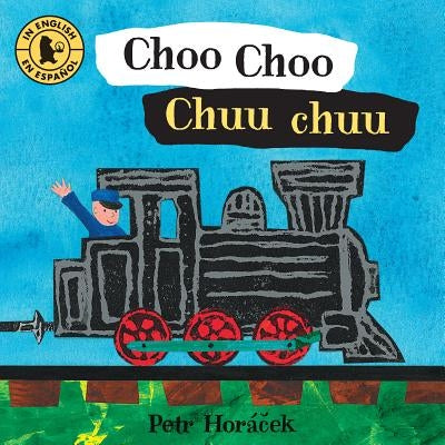 Choo Choo / Chuu Chuu by Horacek, Petr