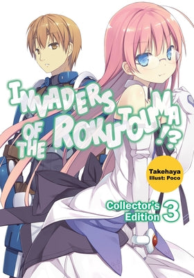 Invaders of the Rokujouma!? Collector's Edition 3 by Takehaya