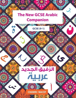The New GCSE Arabic Companion (9-1) by Nacef, Chawki