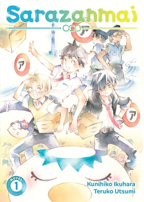 Sarazanmai (Light Novel) Vol. 1 by Ikuhara, Kunihiko