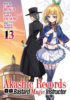 Akashic Records of Bastard Magic Instructor Vol. 13 by Tarou, Hitsuji