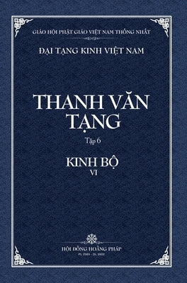 Thanh Van Tang, tap 6: Trung A-ham, quyen 4 - Bia Cung by Tue Sy