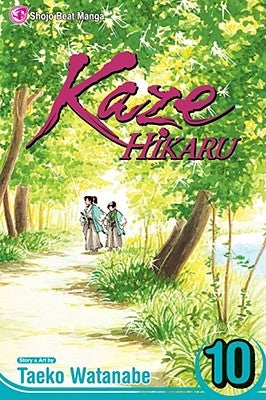 Kaze Hikaru, Vol. 10, 10 by Watanabe, Taeko