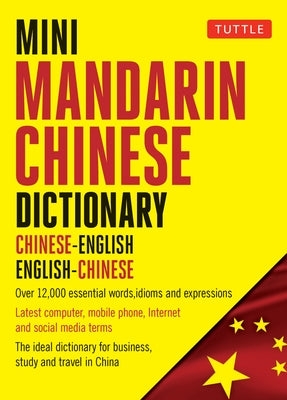 Mini Mandarin Chinese Dictionary: Chinese-English English-Chinese by Lee, Philip Yungkin