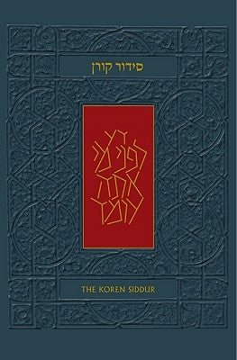 The Koren Sacks Siddur: A Hebrew/English Prayerbook for Shabbat & Holidays with Translation & Commentary by Rabbi Sir Jonathan Sacks by Sacks, Rabbi Sir Jonathan