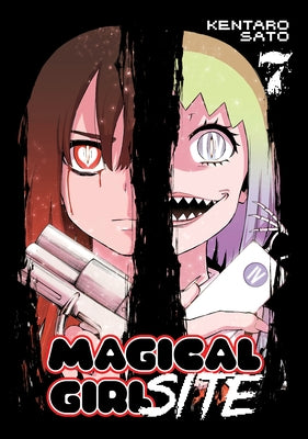 Magical Girl Site Vol. 7 by Sato, Kentaro