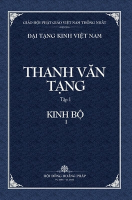Thanh Van Tang, tap 1: Truong A-ham, quyen 1 - Bia Cung by Tue Sy