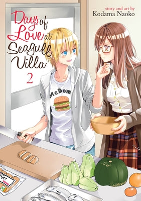 Days of Love at Seagull Villa Vol. 2 by Naoko, Kodama