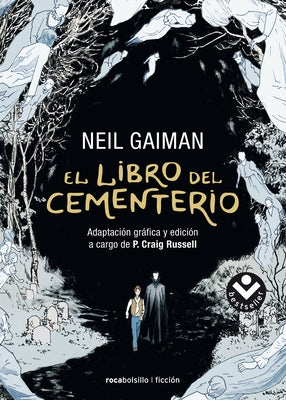 El Libro del Cementerio/ The Graveyard Book by Gaiman, Neil