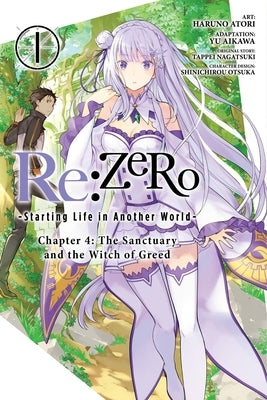 RE: Zero -Starting Life in Another World-, Chapter 4: The Sanctuary and the Witch of Greed, Vol. 1 (Manga) by Nagatsuki, Tappei