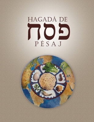 La Hagada de Pesaj by Libedinsky, Jana