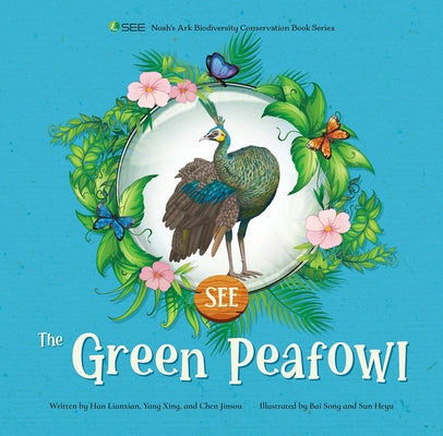 The Green Peafowl by Bai, Song