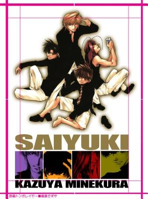 Saiyuki: The Original Series Resurrected Edition 1 by Minekura, Kazuya